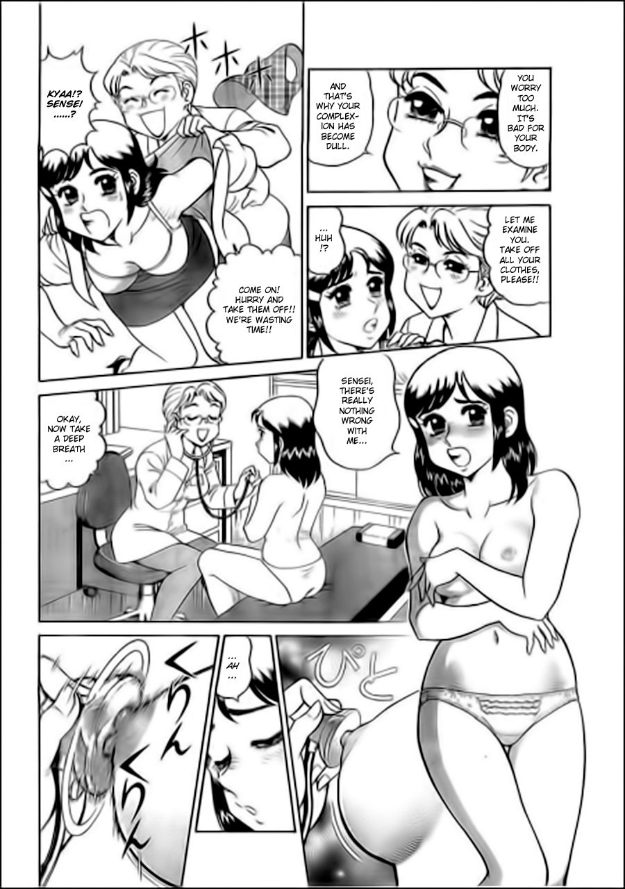 Hentai Manga Comic-Noriutsure Yuukai-Read-8